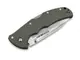 ������ɥ������� 58PS CODE4 ������4 S35VN��/6061����ߥ˥��� ���ԥ��ݥ���� �ʥ��� COLD STEEL  (�ߥ꥿�꡼)