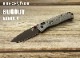 ٥ᥤ 535BK-4 Х  ޤߥʥ,BENCHMADE BUGOUT Folding Knife