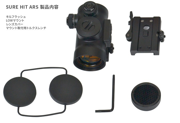 �Ρ��٥륢���ॺ ���奢�ҥå� SURE HIT ARS �ɥåȥ����ȡ����åȥ�����