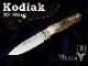 २ KODIAK-10A ǥå 100mm åϥɥ ʥ ,Muela