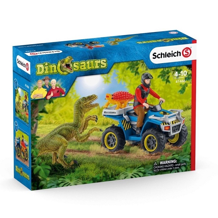 Schleich シュライヒ 恐竜セット ややこしく