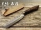 ���ò��۹��� ����� ���סʤ��󤫤�˥����ץʥ� ,Custom Knife