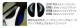 �磻�꡼���å���/ESCAPE PAD BLACK ���������ץѥå� 1.8mm �֥�å� ���ꥳ��֥�å��ڥ᡼���������ġۡ�Wiley X��������Ź��