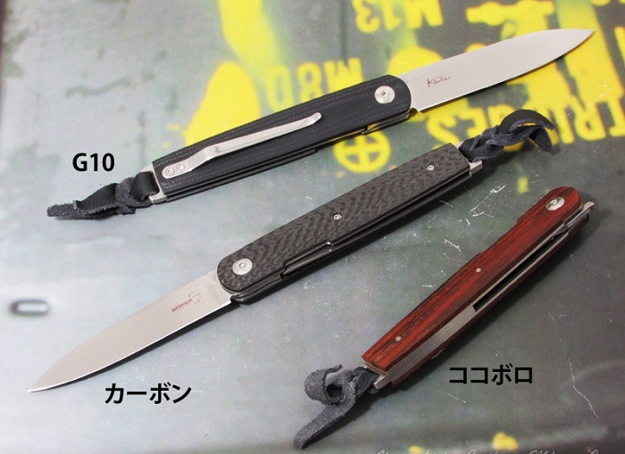 �����ܡ����� �ץ饹 01BO080 LRF ,�����ܥ� ,�ޤ���ߥʥ���,BOKER Plus ��� �ǥ����� �����������ʡ�   �ڥ쥿���ѥå��ץ饹�����ġ�