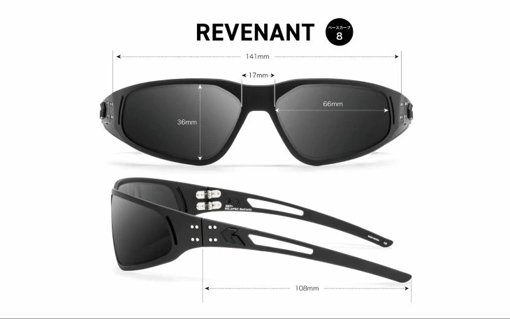 ����������  GZ-21-005 �ߥ륹�ڥå� ������ʥ�� �֥�å������� Ĵ�� ���󥰥饹  MILSPEC REVENANT INFERNO PHOTOCHROMIC��GATORZ ��������Ź�� (���Х���)