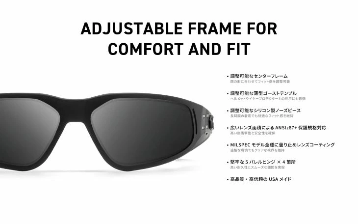 ����������  GZ-21-005 �ߥ륹�ڥå� ������ʥ�� �֥�å������� Ĵ�� ���󥰥饹  MILSPEC REVENANT INFERNO PHOTOCHROMIC��GATORZ ��������Ź�� (���Х���)
