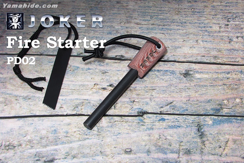 ���硼���� PD02 �ޥ롼�󥭥��Х��ޥ����륿 �ե����䡼��������Joker Fire starter�ڥ᡼���������ġۡ����������ʡ�