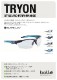  ܥ졼 Bolle TRYON ȥ饤 ꥢ եƥ饹 