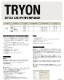  ܥ졼 Bolle TRYON ȥ饤 ꥢ եƥ饹 
