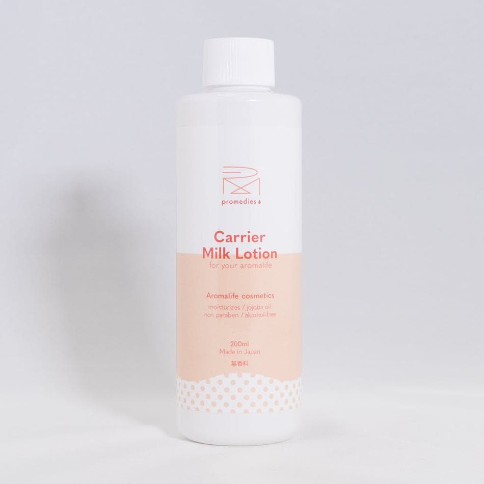 promedies プロメディーズ　ジャスミン エッセンシャルオイル 5ml promedies プロメディーズ ジャスミン エッセンシャルオイル 5ml