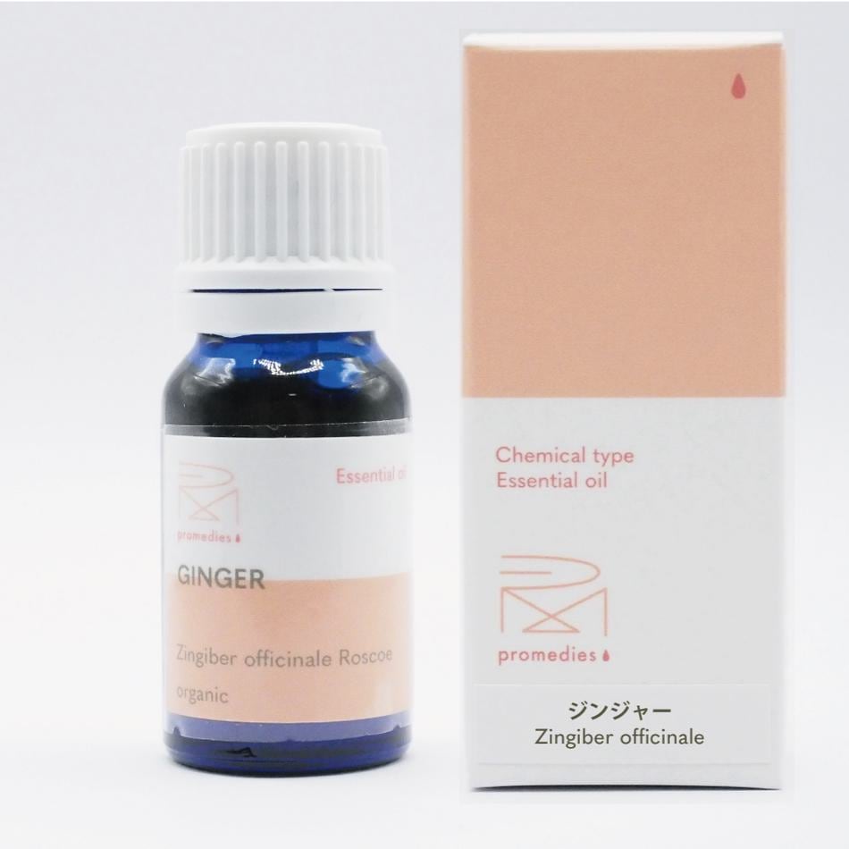 promedies プロメディーズ　ジャスミン エッセンシャルオイル 5ml 楽天市場】アロマオイル ジャスミン 5ml 香り アロマ アロマ