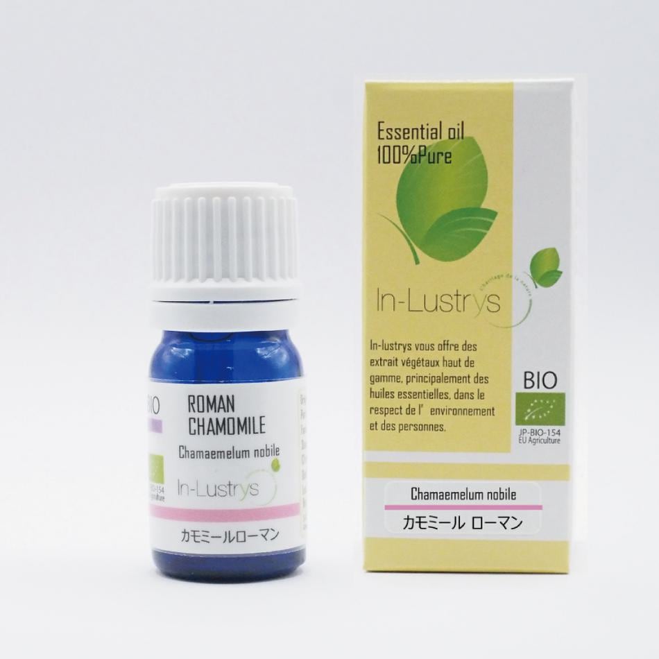 ★¥16,500-インラストリーズ エッセンシャルオイル ジャスミン 2ml×2 Amazon.co.jp: インラストリーズ エッセンシャルオイル