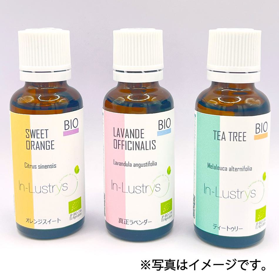 香りの特徴や科目から探す,科目名から探す | アロマアンドライフ