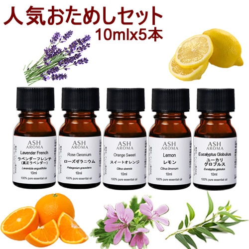 Amazon.co.jp: Frcolor スポイトボトル 遮光瓶 アロマオイル