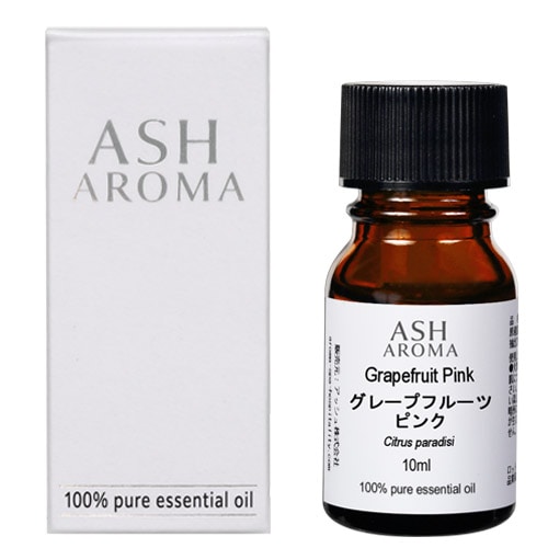 グレープフルーツ ピンク 10ml 箱入り【エッセンシャルオイル アロマオイル 精油 柑橘系】【AEAJ表示基準適合認定精油】