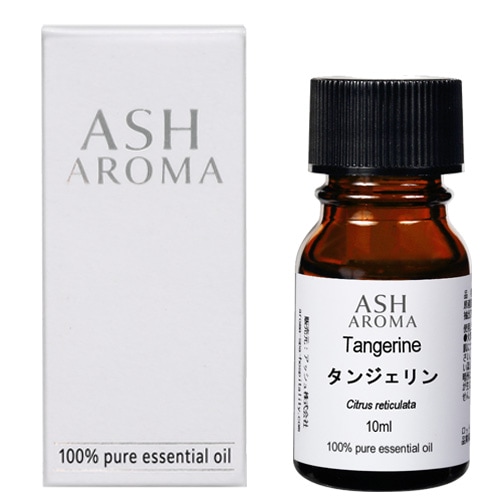 タンジェリン 10ml 箱入り【エッセンシャルオイル アロマオイル 精油 柑橘系】【AEAJ表示基準適合認定精油】