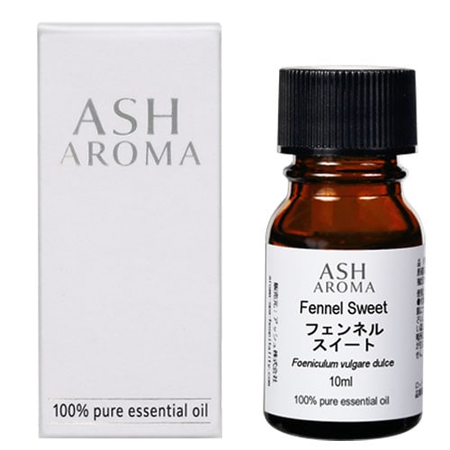 フェンネルスイート 10ml 箱入り【エッセンシャルオイル アロマオイル 精油 フェンネルスィート ハーブ系】【AEAJ表示基準適合認定精油】