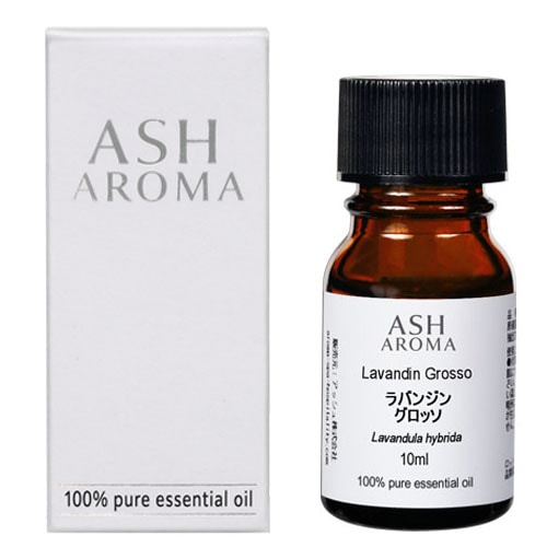 ラバンジン グロッソ 10ml 箱入り【エッセンシャルオイル アロマオイル 精油 フローラル系】【AEAJ表示基準適合認定精油】