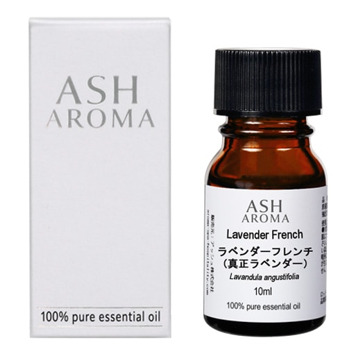 ラベンダー フレンチ (真正ラベンダー) 10ml 箱入り【エッセンシャルオイル アロマオイル 精油 フローラル系】【AEAJ表示基準適合認定精油】