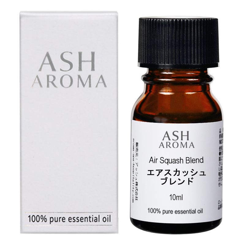 エアスカッシュ エッセンシャルオイル ブレンド 10ml 箱入り 風邪 インフルエンザ 花粉 アロマオイル エッセンシャルオイル 精油 アロマ オリジナルブレンド ベルガモット メイチャン レモン ティートゥリー ローズマリーシネオール