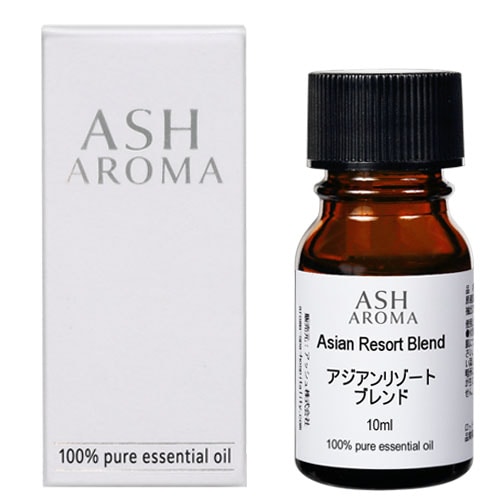 アジアンリゾート エッセンシャルオイルブレンド 10ml 箱入り アロマオイル エッセンシャルオイル 精油 アロマ オリジナルブレンド イランイラン3ｒｄ グレープフルーツ バジルスイート プチグレン マンダリン
