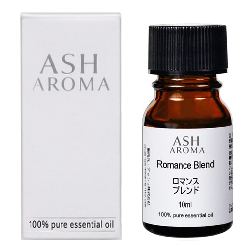 ロマンス エッセンシャルオイルブレンド 10ml 箱入り アロマ エッセンシャルオイル アロマオイル 精油 オリジナルブレンド スイートオレンジ シダーウッドアトラス ラベンダー パルマローザ ローズアブソリュート バニラ