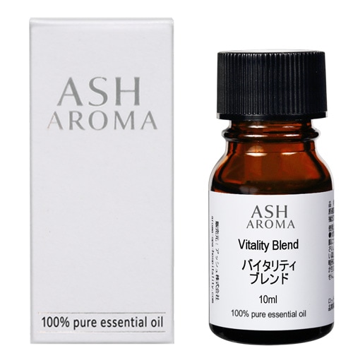 バイタリティ エッセンシャルオイル ブレンド 10ml 箱入り アロマオイル エッセンシャルオイル 精油 アロマ オリジナルブレンド レモングラス ユーカリペパーミント ライム レモンマートル