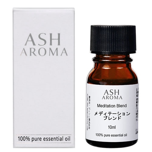 メディテーション エッセンシャルオイル ブレンド 10ml 箱入り アロマ エッセンシャルオイル アロマオイル 精油 オリジナルブレンド AEAJ認定アロマブレンドデザイナー監修 レモン シダーウッドアトラス フランキンセンス ラベンダー ローズマリー
