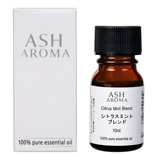 シトラスミント エッセンシャルオイルブレンド 10ml 箱入り アロマ エッセンシャルオイル アロマオイル 精油 オリジナルブレンド AEAJ認定アロマブレンドデザイナー監修 スイートオレンジ レモン グレープフルーツホワイト ペパーミント マンダリン