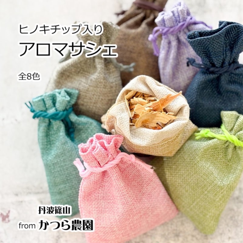 アロマオイルの通販はアッシュ - ASH AROMA
