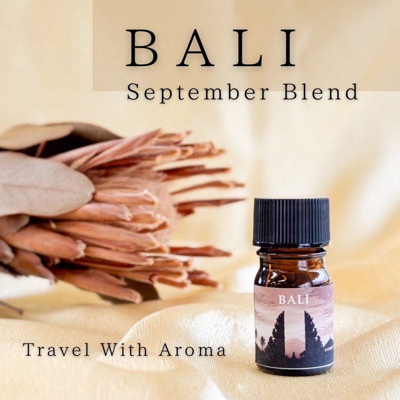 K様 リクエスト 8点 まとめ商品　アロマオイル 実葉土 ブレンド精油(アロマオイル) 3ml 実葉土 アロマ オイル