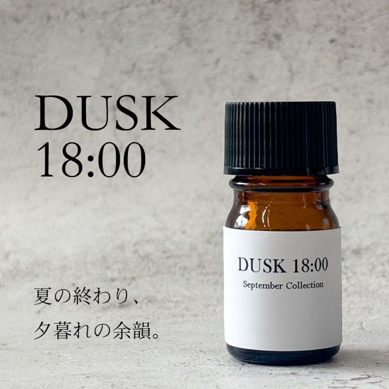 【9月特別企画・期間限定】 DUSK 18:00 エッセンシャルオイル ブレンド精油 5ml 遮光瓶 ドロッパー付き ASH AROMA