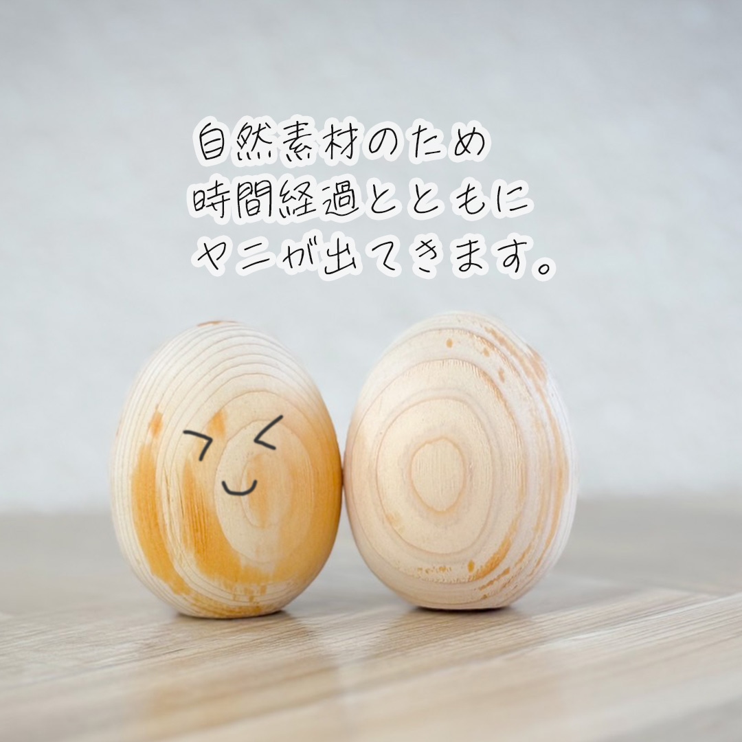 ҤΤΤޤ 5ĥå ˥ååȥդ ðȼĻ Ĥ  ҥΥ ҤΤܡ ǥե塼  å Ϥ ҤΤ ҥΥܡ ץ쥼 ե ̵(ϰ)