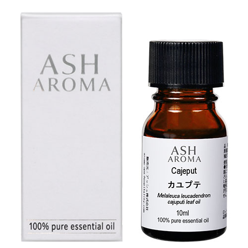 カユプテ 10ml 箱入り【エッセンシャルオイル アロマオイル 精油 樹木系】【AEAJ表示基準適合認定精油】