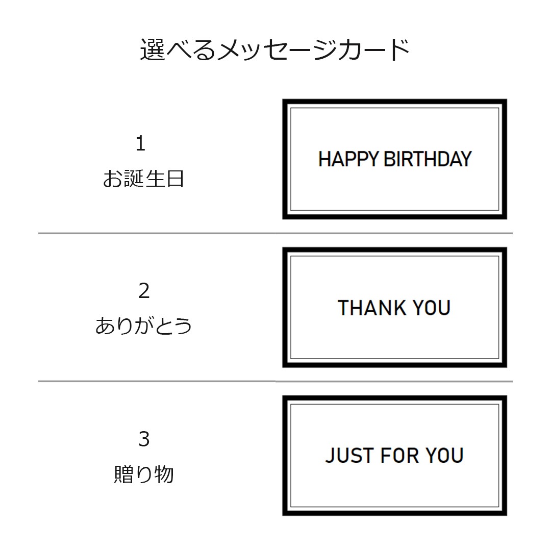 選べるヒマラヤ岩塩 ギフトセット  200gx2個 全４種 バスソルト 食用グレード【送料無料(一部地域を除く)】