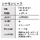 シナモンリーフ 10ml×5本 (ラベルなし) 【エッセンシャルオイル アロマオイル 精油 スパイス系】【AEAJ表示基準適合認定精油】
