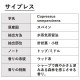 サイプレス 10ml 箱入り【エッセンシャルオイル アロマオイル 精油 樹木系】【AEAJ表示基準適合認定精油】