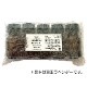 スポーツ エッセンシャルオイル ブレンド 10ml×5本（ラベルなし） アロマオイル エッセンシャルオイル 精油 アロマ オリジナルブレンド ユーカリラジアータ ローズマリー レモングラス カユプテ ペパーミント
