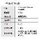オーガニック ベルガモット エッセンシャルオイル 10ml アロマオイル 精油 AEAJ認定 天然 有機 Organic