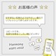ハーモニー エッセンシャルオイル ブレンド 10ml×5本 (ラベルなし)  【アロマオイル 精油 スイートオレンジ ラベンダー ゼラニウム イランイラン1stグレード カモミールローマン】
