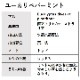 ユーカリペパーミント 業務用 5kg 【エッセンシャルオイル アロマオイル 精油 ユーカリディベス 樹木系】【AEAJ表示基準適合認定精油】【安全データシートMSDS発行可】