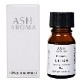 シトロネラ 10ml 箱入り【エッセンシャルオイル アロマオイル 精油 柑橘系】【AEAJ表示基準適合認定精油】
