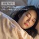 Night （夜用）アロマブレンドオイル 100ml　【アロマオイル エッセンシャルオイル 精油】  TVと同じ配合比率 天然100％ アロマ 業務用 ブレンドオイル ラベンダー スイートオレンジ