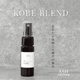 KOBE アロマブレンドスプレー フィンガースプレータイプ 20ml 1本入 ASH AROMA