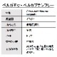 オーガニック ベルガモット ベルガプテンフリー フロクマリンフリー FCF エッセンシャルオイル 100ml アロマオイル 精油 AEAJ認定 天然 有機 Organic 業務用