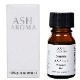 スペアミント 10ml 箱入り【エッセンシャルオイル アロマオイル 精油 ミント ハーブ系】【AEAJ表示基準適合認定精油】