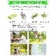 おそとでアロマ エッセンシャルオイル ブレンド 10ml×5本 (ラベルなし) 科学的な虫除け剤を不使用 アロマオイル エッセンシャルオイル 精油 アロマ オリジナルブレンド ラバンジン レモングラス ティートゥリー ユーカリ