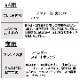 昼用 エッセンシャルオイルブレンド 10ml×5本 (ラベルなし) 【アロマオイル 精油】