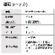 薄荷 ハッカ 10ml 【エッセンシャルオイル アロマオイル 精油 和種薄荷 和ハッカ ハッカ油 ミント ハーブ系】【AEAJ表示基準適合認定精油】