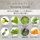 05 / おやすみブレンド　Sleeping Blend 300ml ルームフレグランススプレー 1本入 ASH AROMA